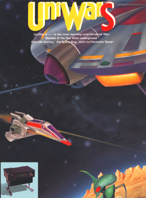 UniWar S Arcade Game Cover